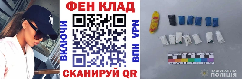цена наркотик  Бежецк  АМФ Premium 