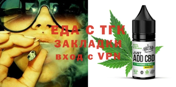 spice Балабаново