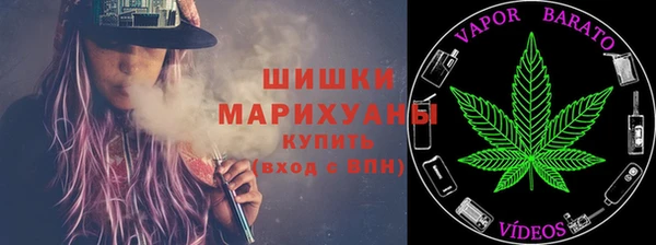 марки lsd Балахна