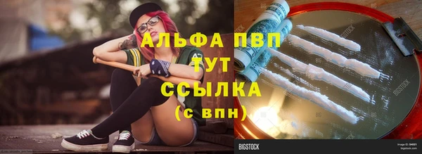 МДПВ Баксан