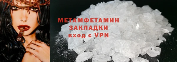 кокс Арсеньев