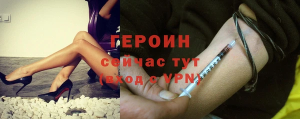 марки lsd Балахна