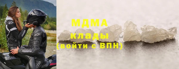 spice Балабаново