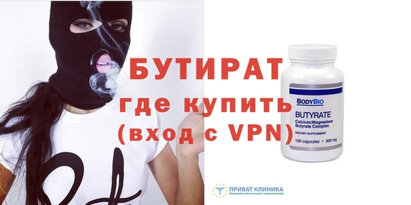 МДПВ Баксан