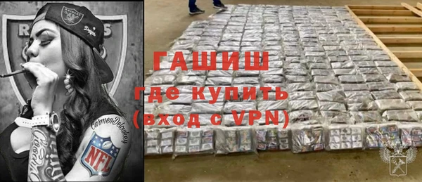 МДПВ Баксан