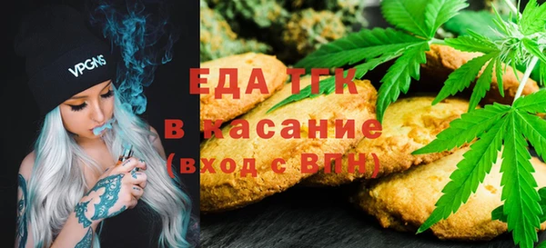 гашишное масло Аркадак