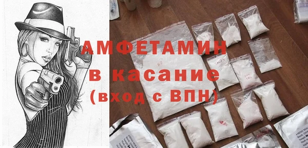 марки lsd Балахна