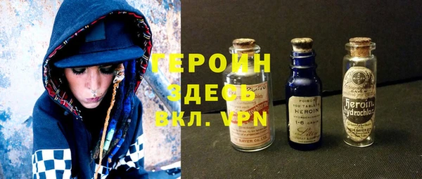 МДПВ Баксан