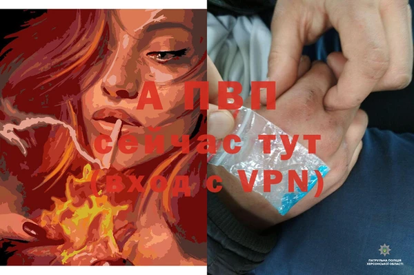 МДПВ Баксан