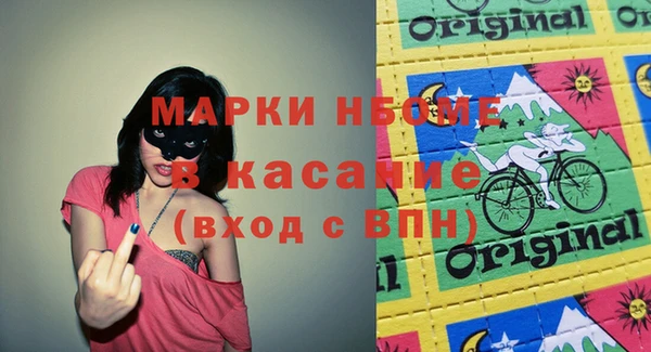 МДПВ Баксан