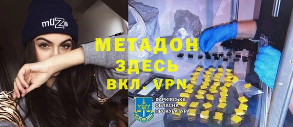 spice Балабаново