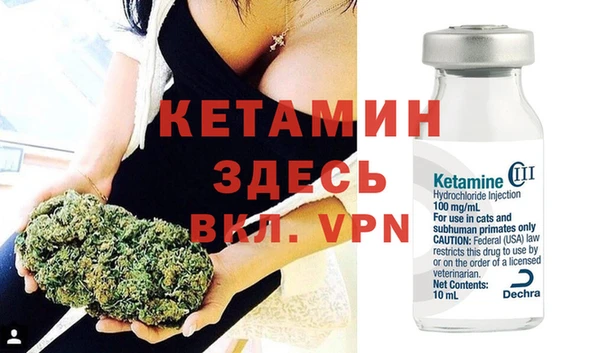 spice Балабаново