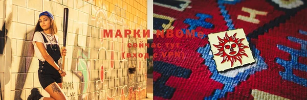гашишное масло Аркадак