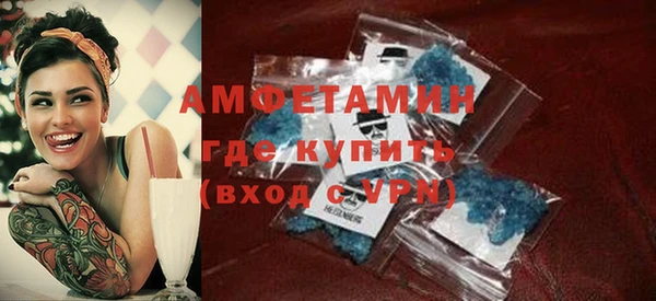 марки lsd Балахна