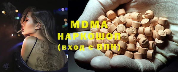 МДПВ Баксан