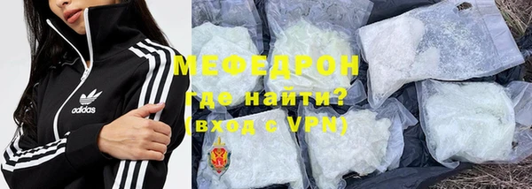 марки lsd Балахна