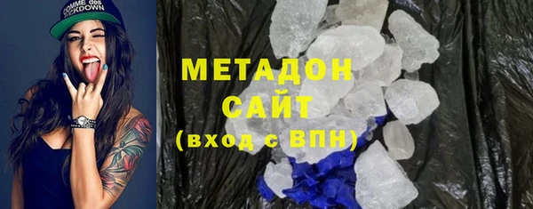 spice Балабаново