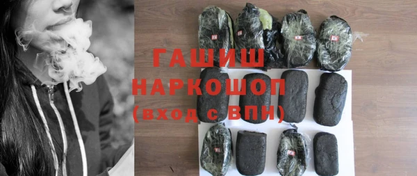 МДПВ Баксан