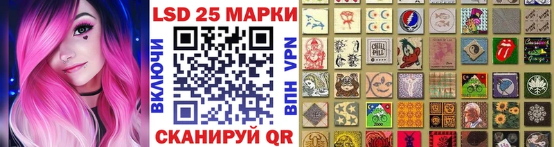 Марки NBOMe 1,5мг  Бежецк 